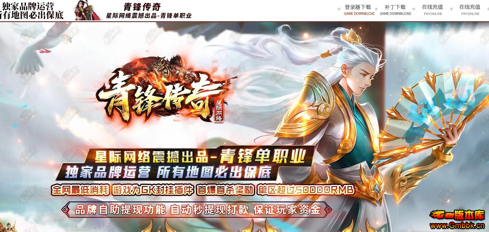 �����������������ְҵ����汾 ����GOM������������ - Gm�汾�� - 082630z39h4j33zz5939bk.jpg