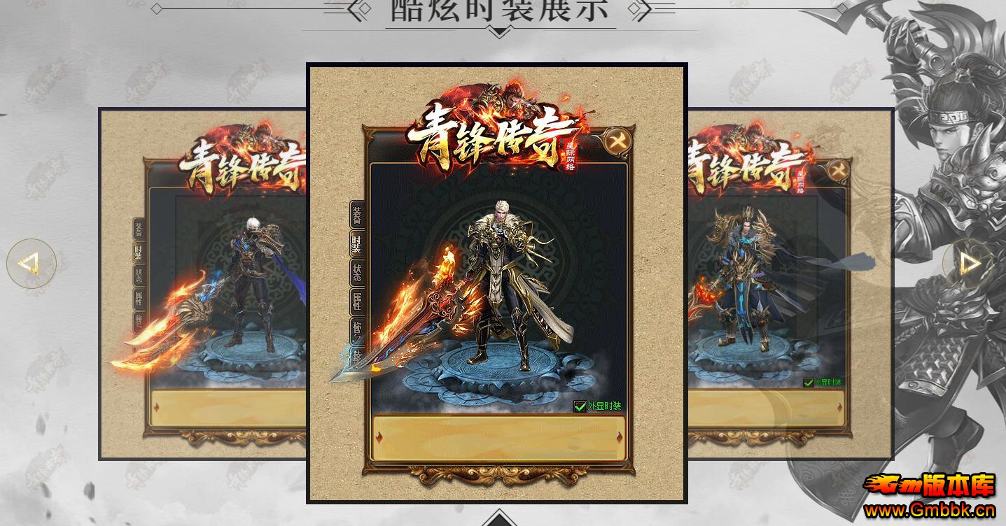 �����������������ְҵ����汾 ����GOM������������ - Gm�汾�� - 082631ezo2nw4zwkm7jnol.jpg