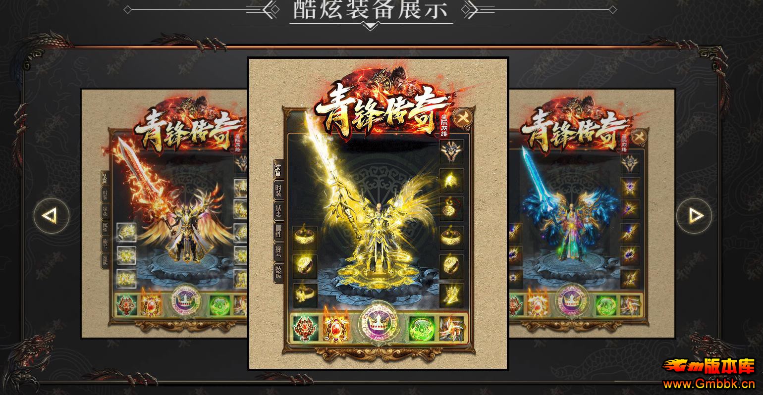 �����������������ְҵ����汾 ����GOM������������ - Gm�汾�� - 082632vngylystrnjjxt61.jpg