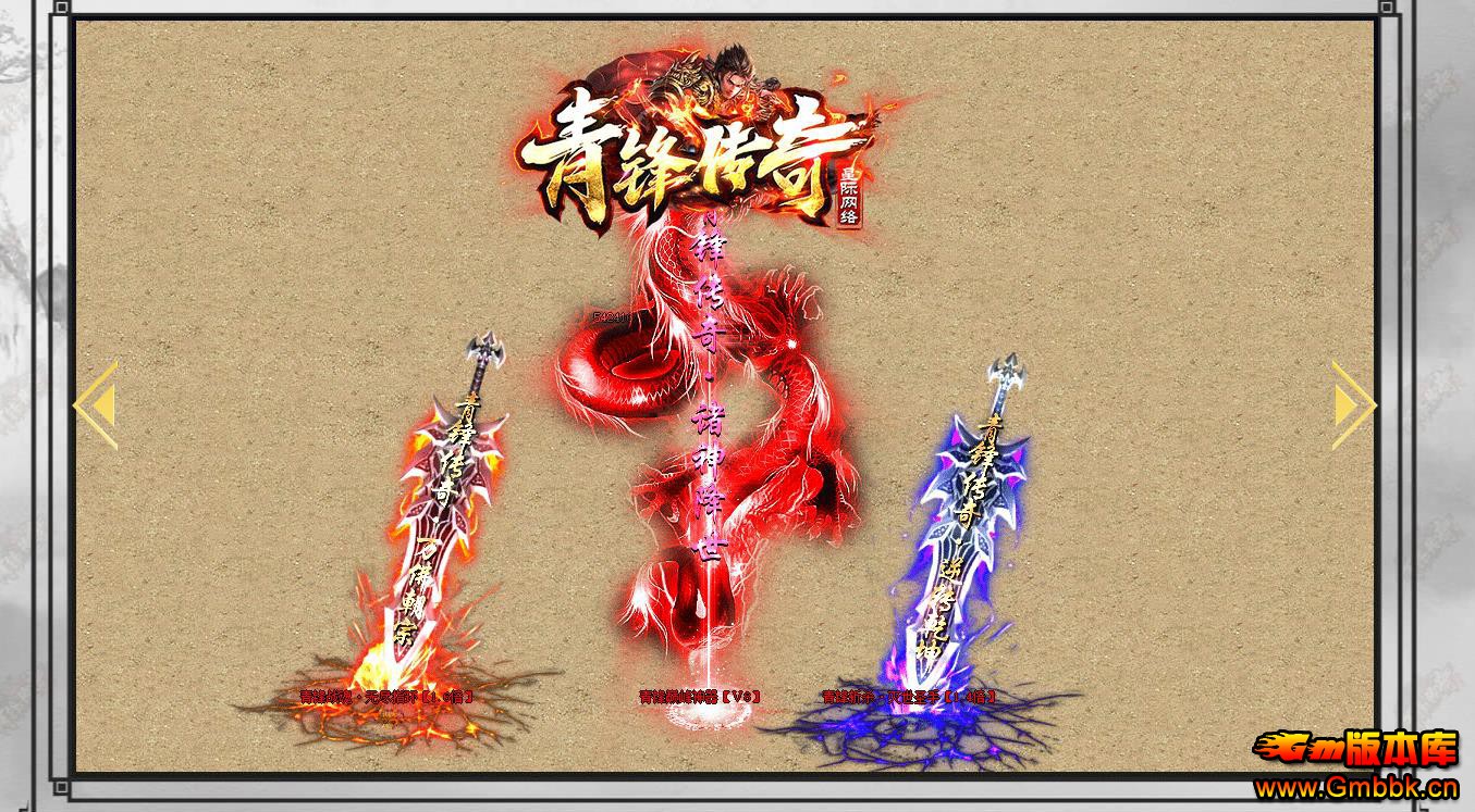 �����������������ְҵ����汾 ����GOM������������ - Gm�汾�� - 082634s9js9yzgacsoaqoy.jpg