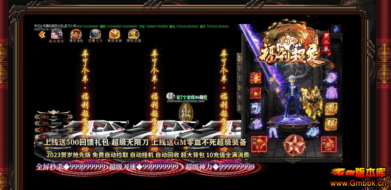 �߱������˸���������汾 �������޵���ְҵGOM����� - Gm�汾�� - 092818v6qn66j39q556j53.jpg