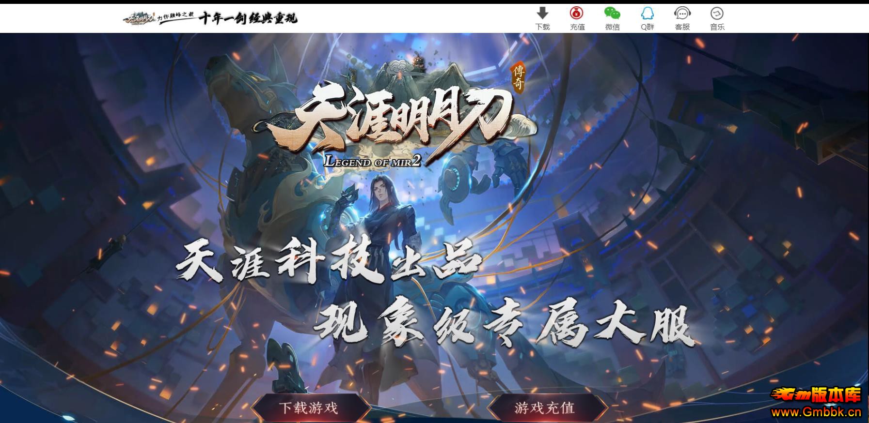 �߸���������������� ��GOM�����������µ���ְҵ������ - Gm�汾�� - 112141p6d67kwmmitz0p00.jpg