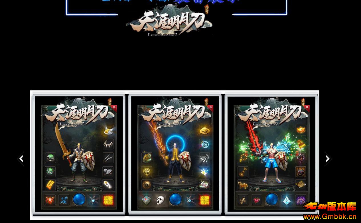 �߸���������������� ��GOM�����������µ���ְҵ������ - Gm�汾�� - 112143r97km6igswziz9sm.jpg