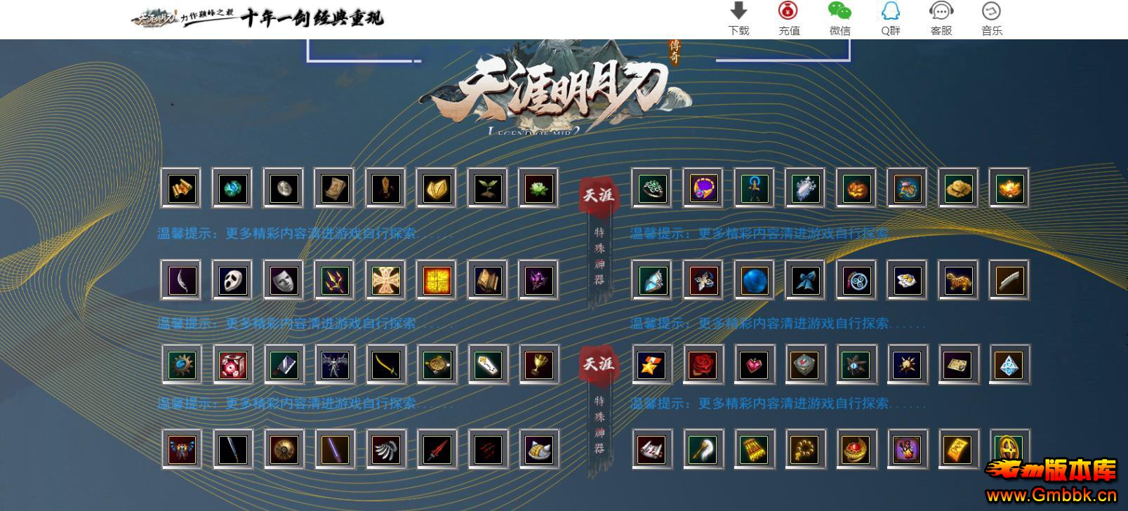 �߸���������������� ��GOM�����������µ���ְҵ������ - Gm�汾�� - 112142e2j7oyh2ohjpq7bg.jpg