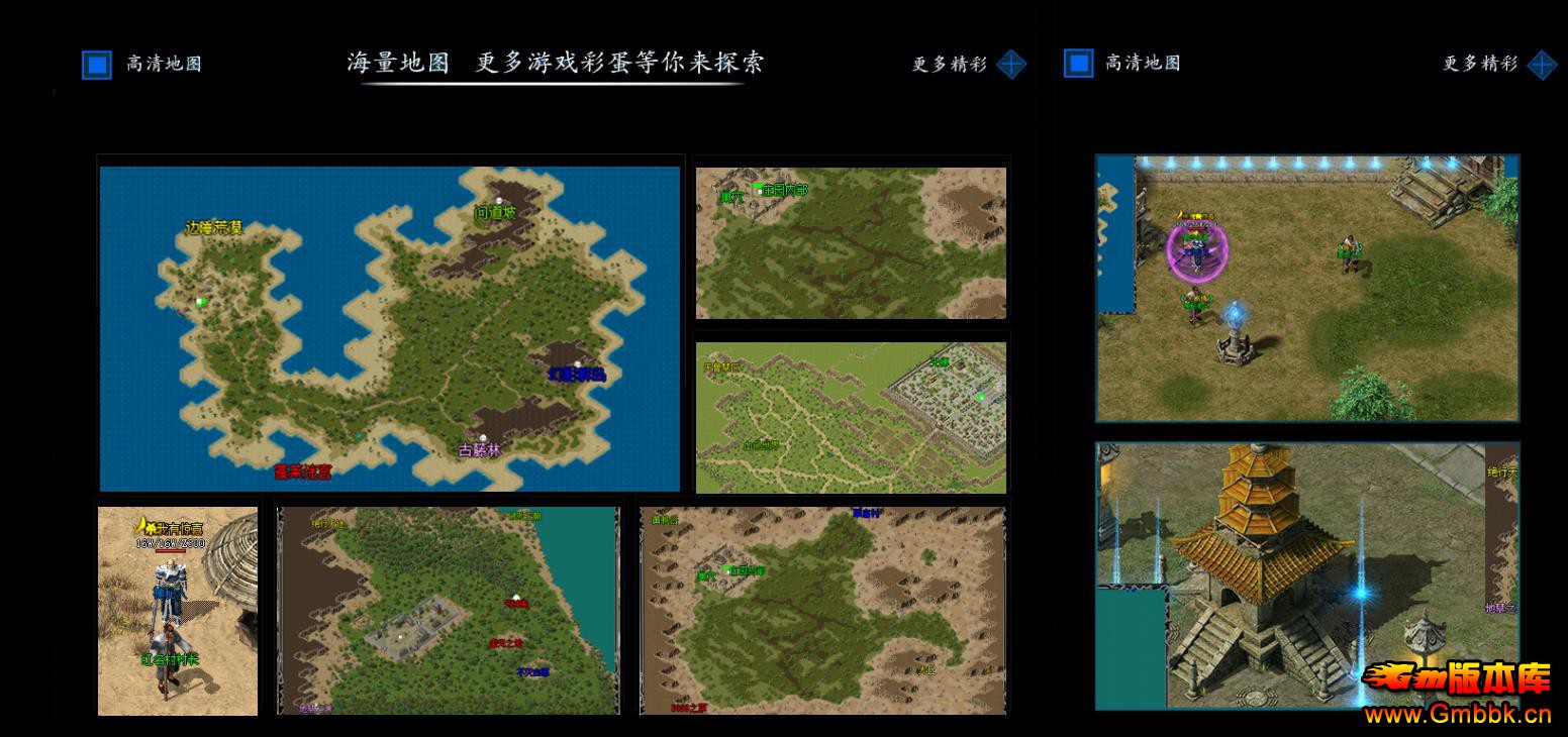 �߸���������������� ��GOM�����������µ���ְҵ������ - Gm�汾�� - 112144ate9lfej9ete5jzm.jpg