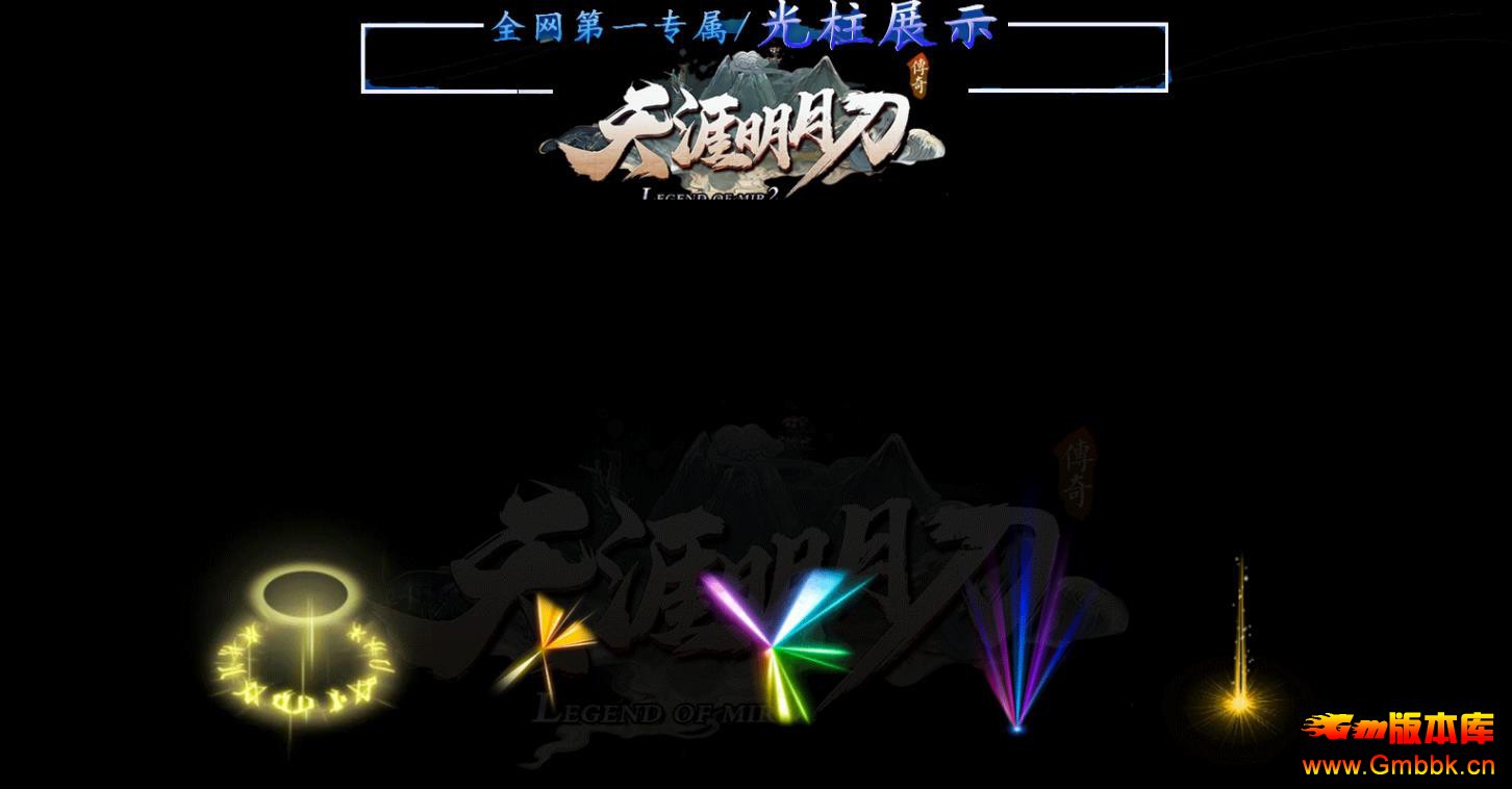 �߸���������������� ��GOM�����������µ���ְҵ������ - Gm�汾�� - 112145pb5cbnb5c7onn85h.jpg