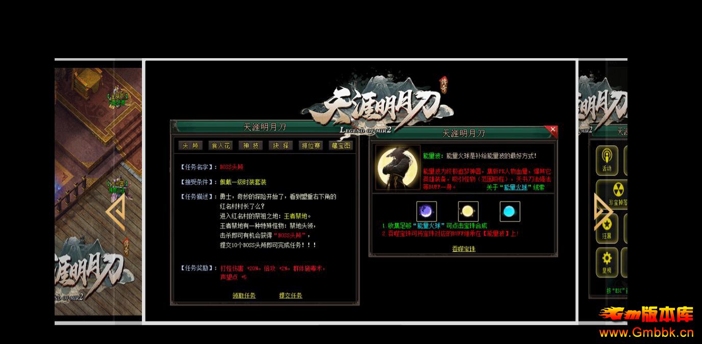 �߸���������������� ��GOM�����������µ���ְҵ������ - Gm�汾�� - 112147cegfq0p0fglloat1.jpg