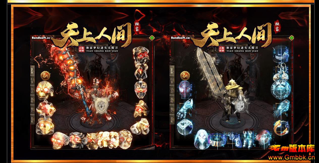 ���޵���ְҵ������������ �����˼�����GOM������ʧ�汾 - Gm�汾�� - 144814s52i2c72r6ccjwfw.jpg