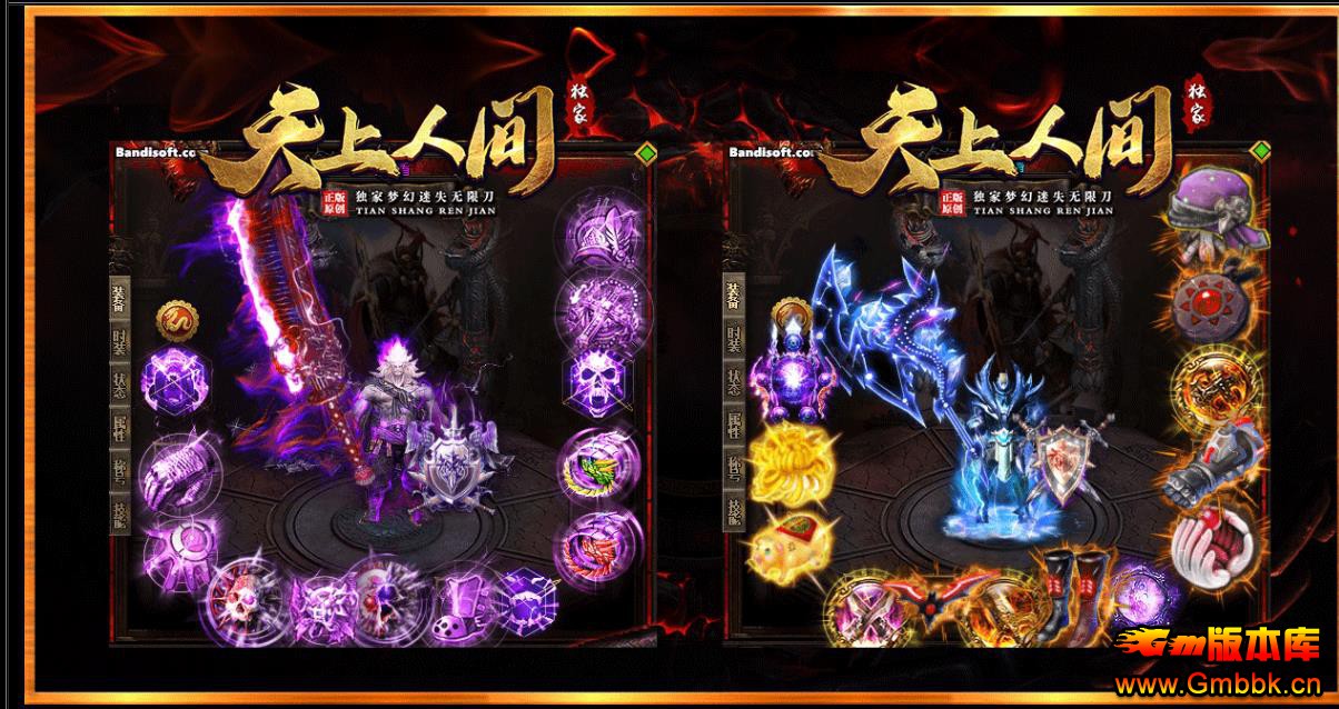 ���޵���ְҵ������������ �����˼�����GOM������ʧ�汾 - Gm�汾�� - 144816bnstfcxttcallttx.jpg