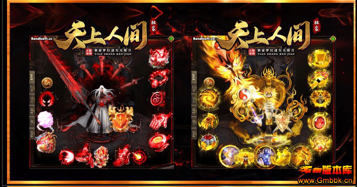 ���޵���ְҵ������������ �����˼�����GOM������ʧ�汾 - Gm�汾�� - 144815q2e2112z24o03ee9.jpg