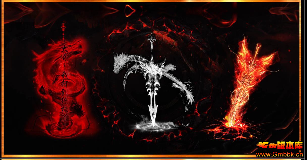 ���޵���ְҵ������������ �����˼�����GOM������ʧ�汾 - Gm�汾�� - 144820chvbzgh1dj3by9uj.jpg