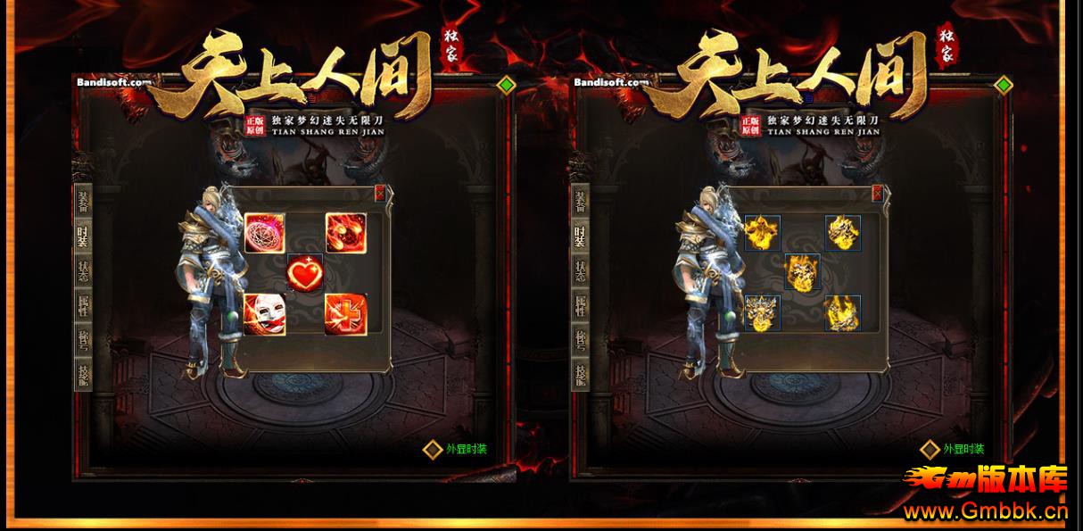 ���޵���ְҵ������������ �����˼�����GOM������ʧ�汾 - Gm�汾�� - 144818dsezpl9qsmebppss.jpg