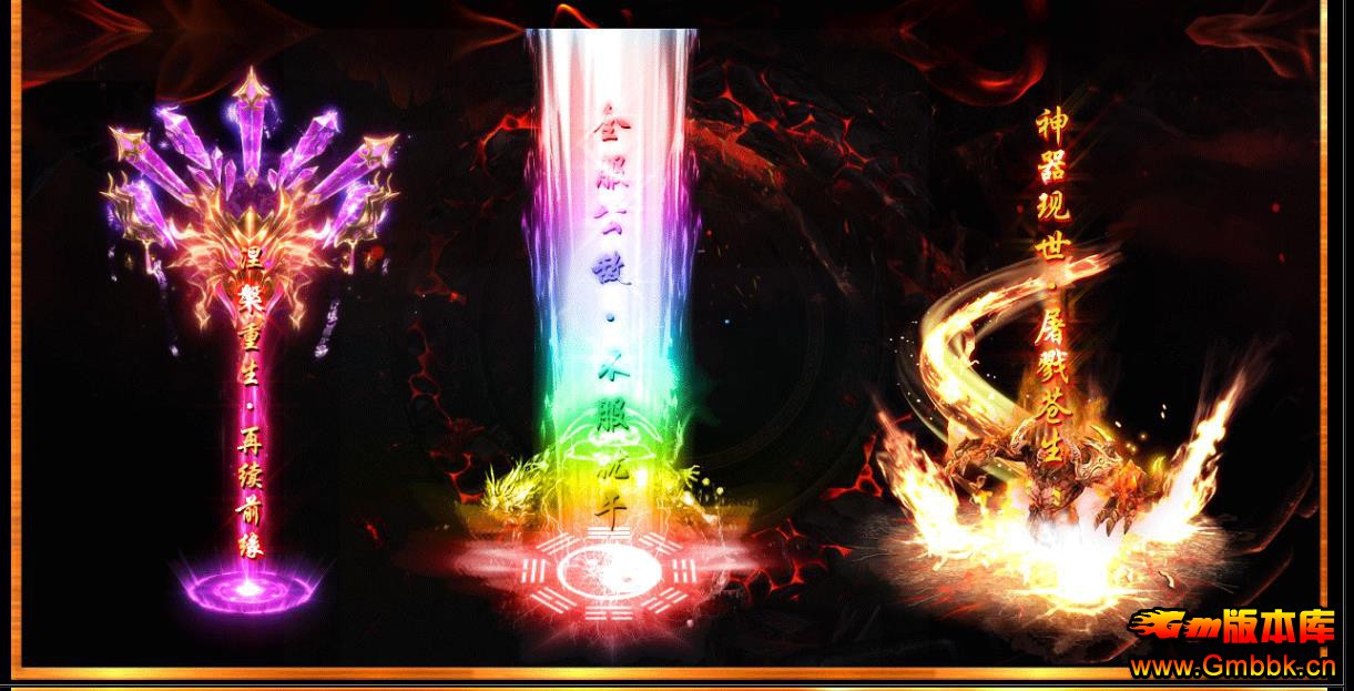 ���޵���ְҵ������������ �����˼�����GOM������ʧ�汾 - Gm�汾�� - 144821uloon87o48bo12wn.jpg