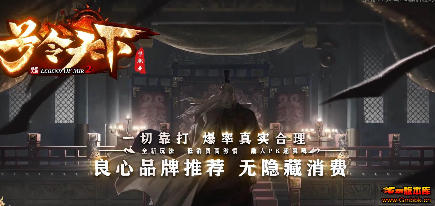 ����汾�������Ƽ� �������µ�ְҵ���ų�Ĭ����� - Gm�汾�� - 093937rerci3i5irckjrjc.jpg