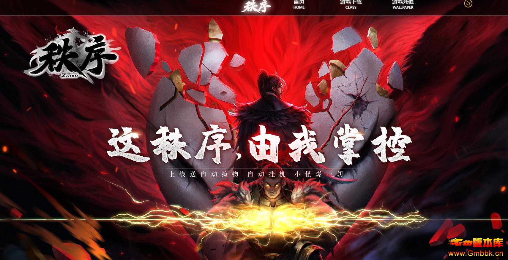 �����Ĭ��������ר���汾 ��ְҵ���������������� - Gm�汾�� - 175424aktg1g3wvvav334v.jpg