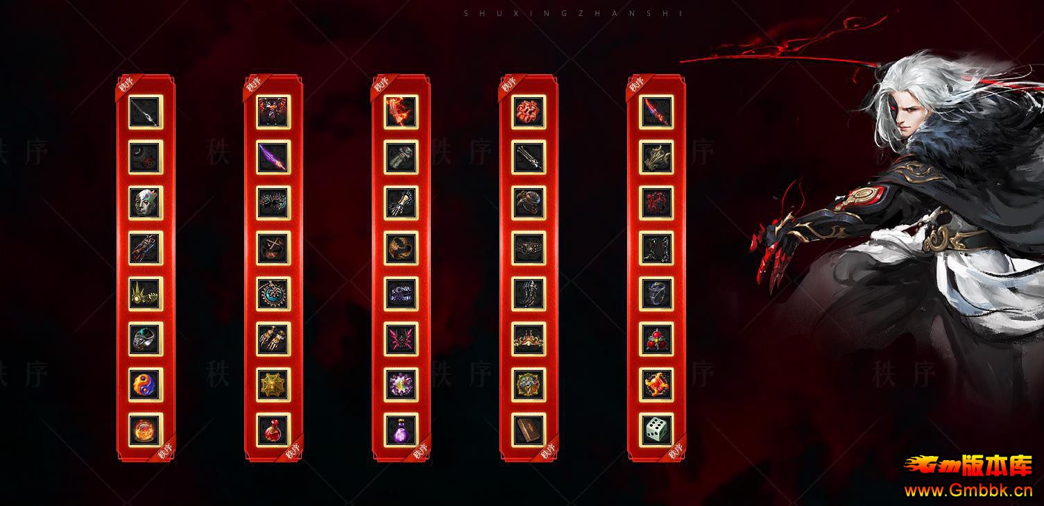 �����Ĭ��������ר���汾 ��ְҵ���������������� - Gm�汾�� - 175425yf6cy1inzfnfto66.jpg