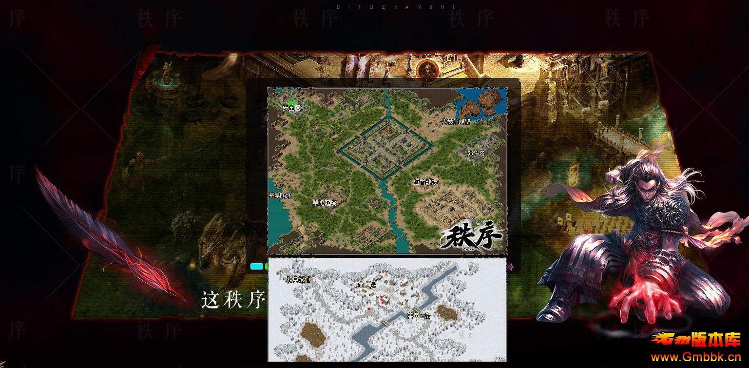 �����Ĭ��������ר���汾 ��ְҵ���������������� - Gm�汾�� - 175429roroztf60fcfn07h.jpg