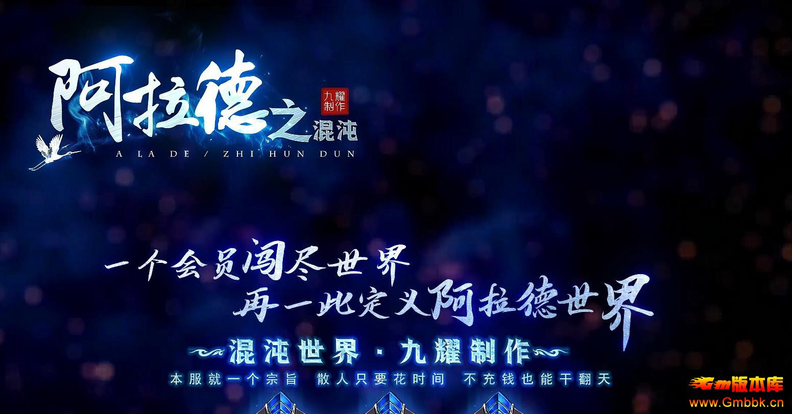 ȫ�°����»�������ר����ְҵGOM���洫��汾���� - Gm�汾�� - 102217ydi3k29f32lm9k2p.jpg