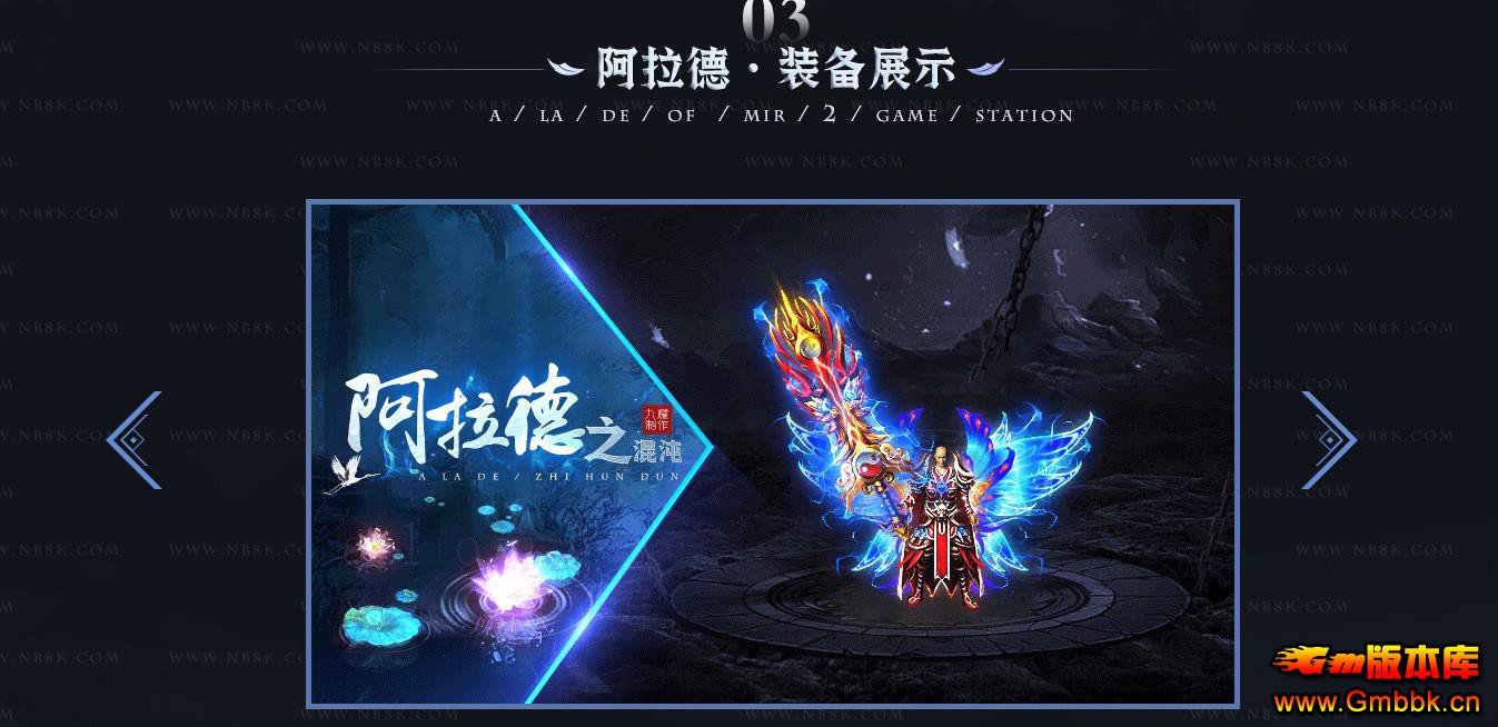 ȫ�°����»�������ר����ְҵGOM���洫��汾���� - Gm�汾�� - 102219uiesivq0fkfzqvuv.jpg