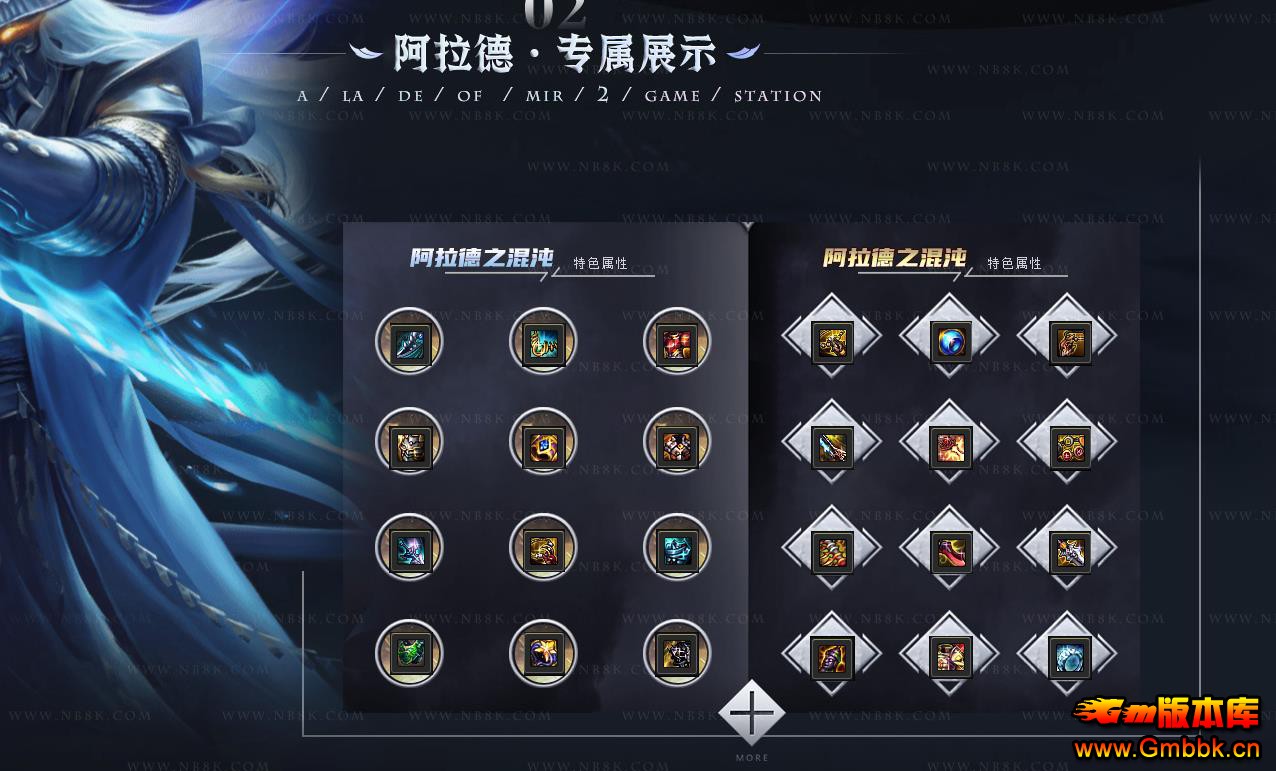 ȫ�°����»�������ר����ְҵGOM���洫��汾���� - Gm�汾�� - 102218vnt8nt3pxvt8f8sv.jpg