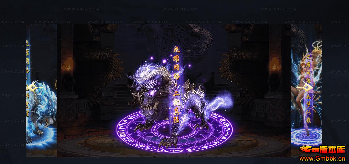 ȫ�°����»�������ר����ְҵGOM���洫��汾���� - Gm�汾�� - 102221jxldz6ia95mey8z8.jpg