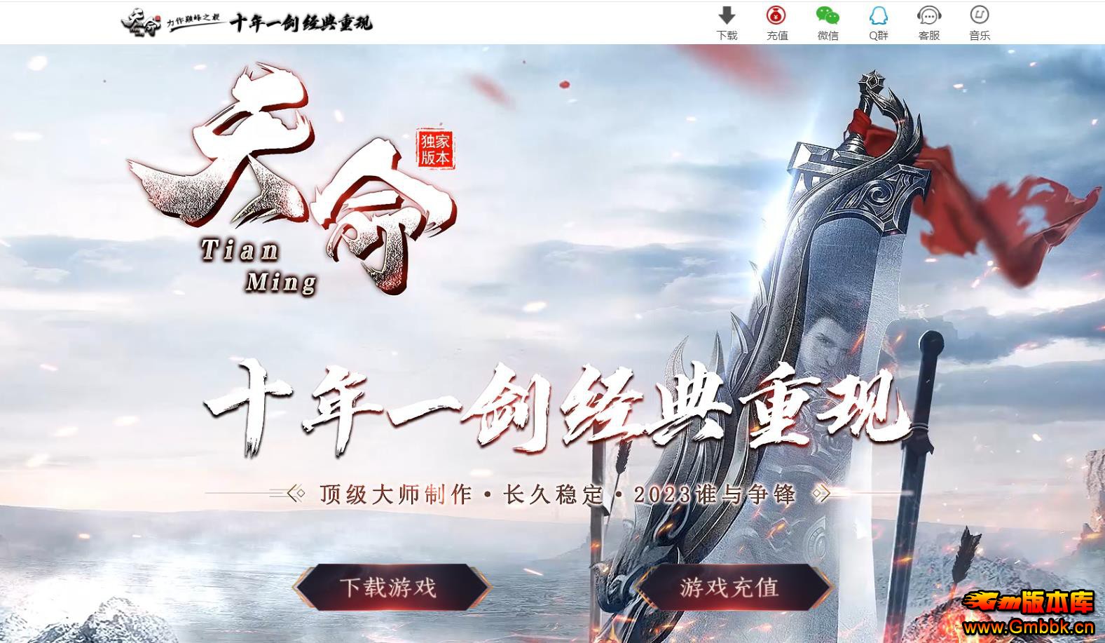 ��������ר��������ְҵ����汾GOM���濪���� - Gm�汾�� - 184312c55w11z8inem41wl.jpg