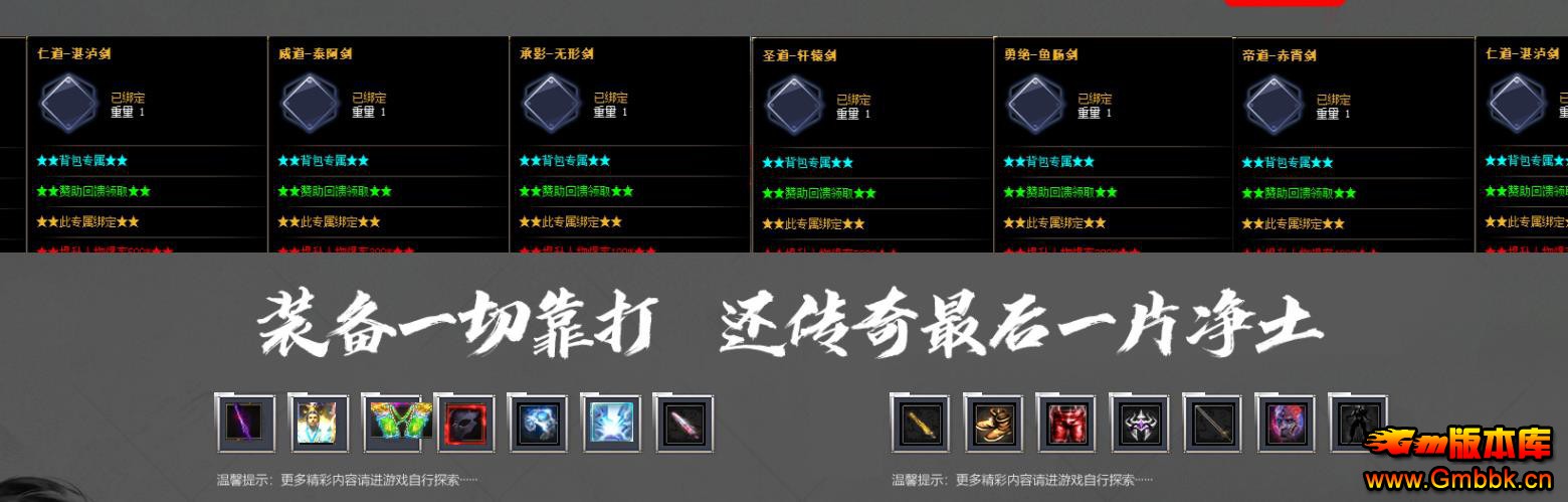 ��������ר��������ְҵ����汾GOM���濪���� - Gm�汾�� - 184313cc9kia3cgda9qqgj.jpg