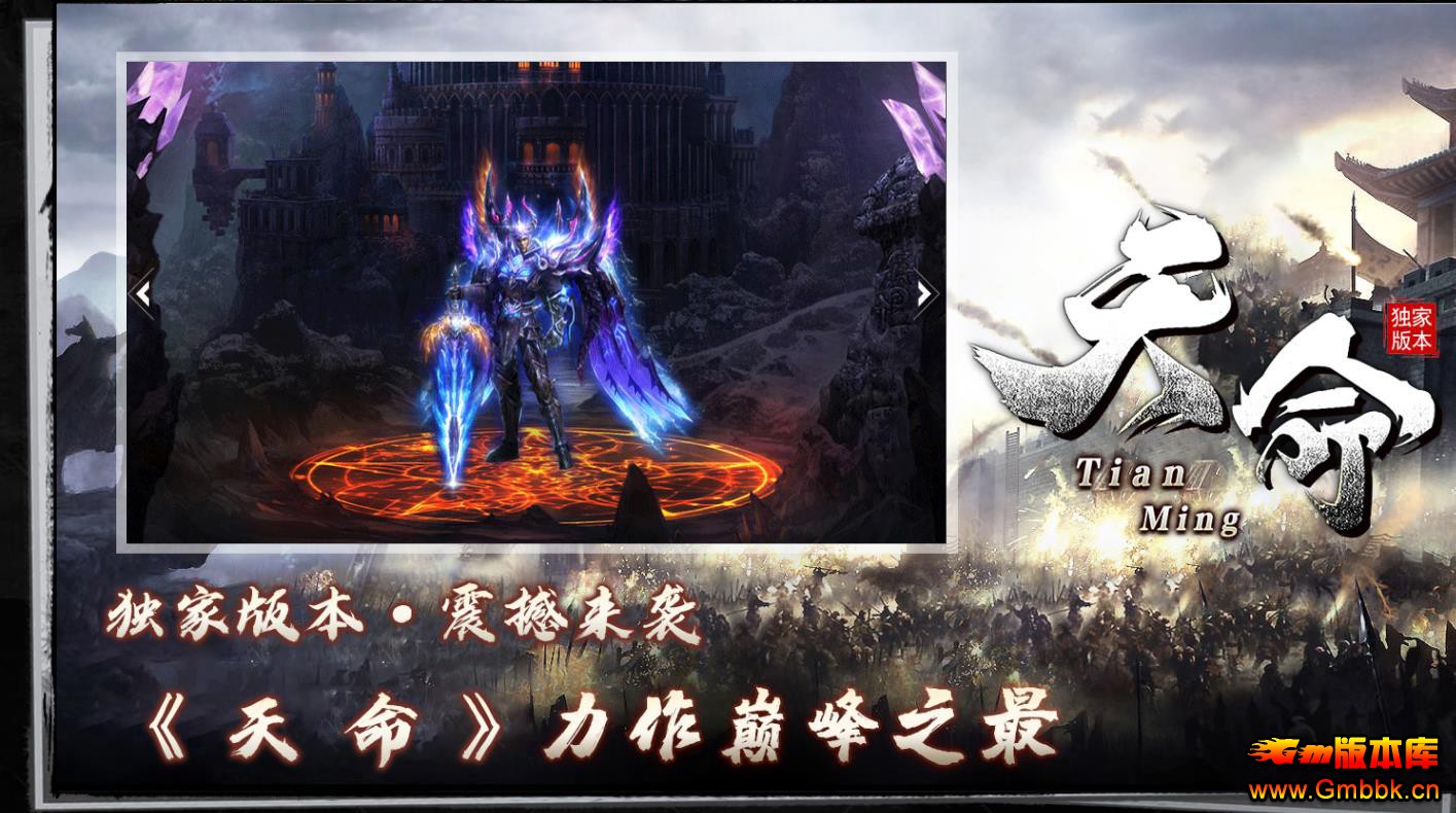 ��������ר��������ְҵ����汾GOM���濪���� - Gm�汾�� - 184315l7491114atz19ila.jpg