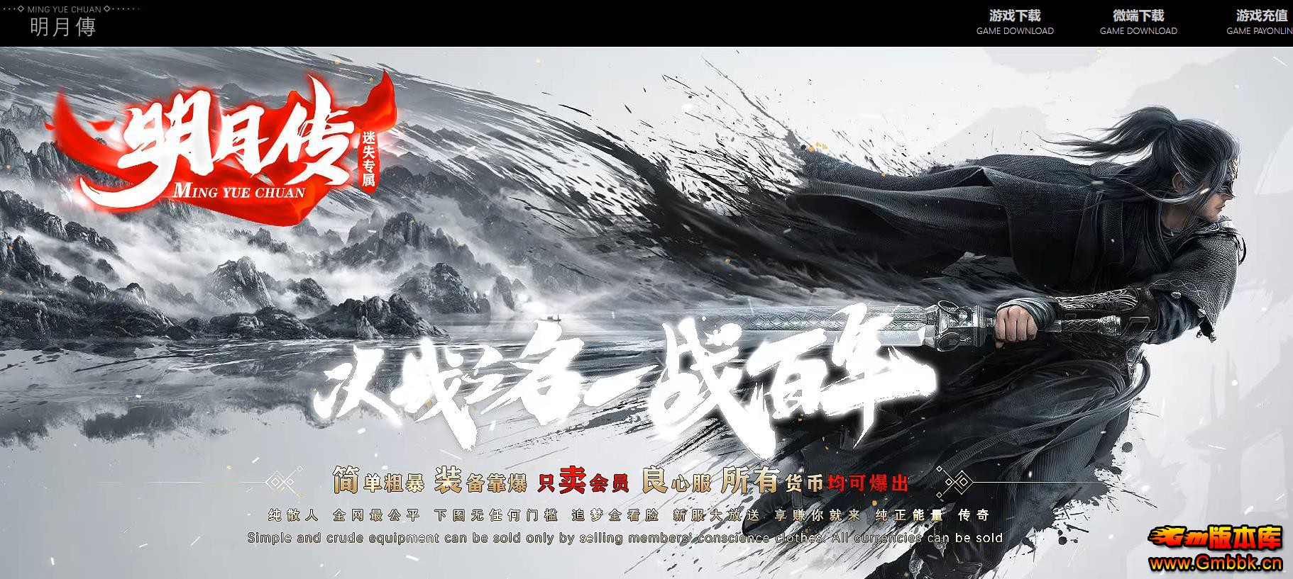 ������ʧ�汾���´�ר����ְҵGOM������������˷��� - Gm�汾�� - 090736dridro3miideg0m9.jpg