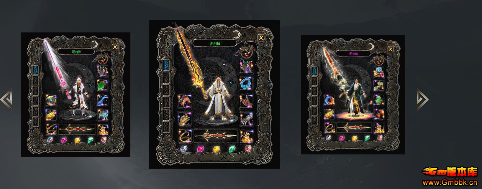 ������ʧ�汾���´�ר����ְҵGOM������������˷��� - Gm�汾�� - 090738lny0ynbnkhnyyhch.jpg