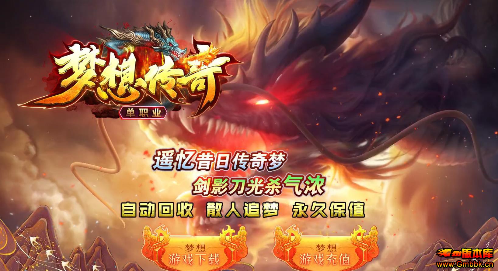 ���봫��ڶ�������ר����ְҵ�����淨GOM�������� - Gm�汾�� - 095800nzinba2aibtnfnjz.jpg