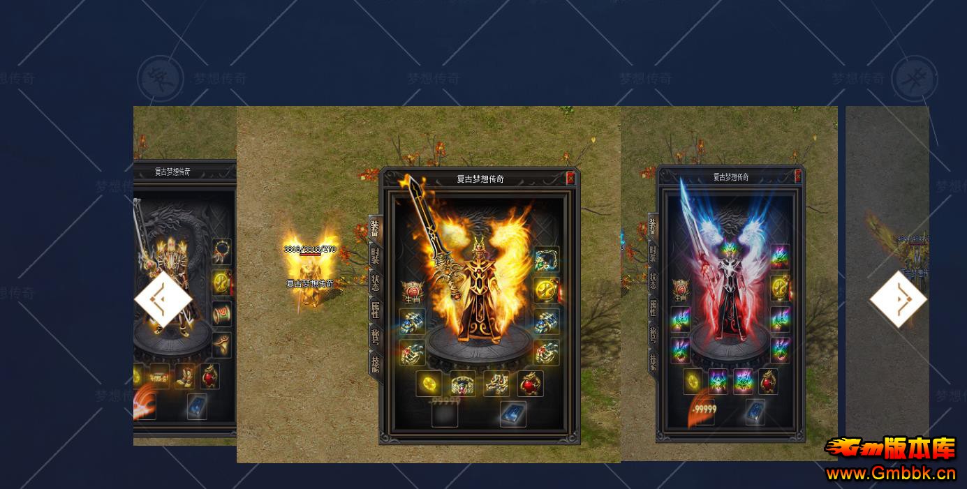 ���봫��ڶ�������ר����ְҵ�����淨GOM�������� - Gm�汾�� - 095802gk1tzgdu1w1zkmw8.jpg