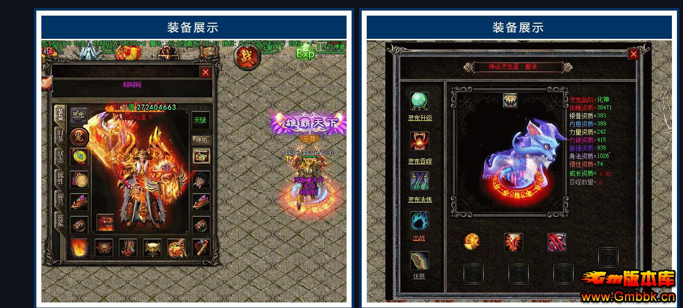 ����������ְҵ���Ŵ���汾V8M2�������������� - Gm�汾�� - 110830ub8ohlqwosebwzwp.jpg