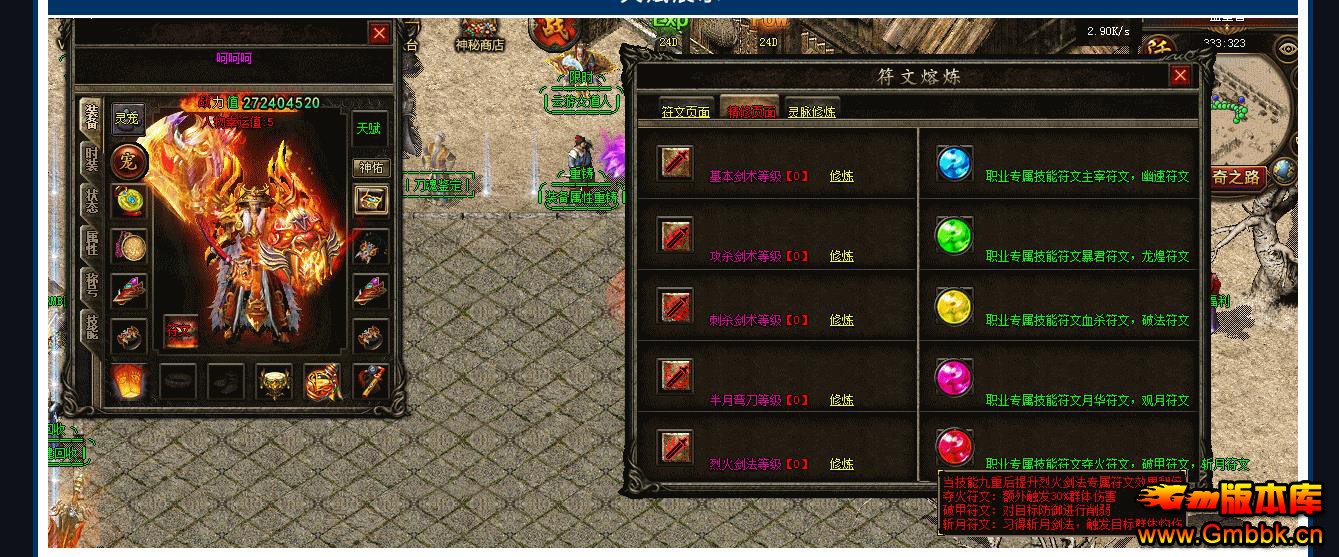 ����������ְҵ���Ŵ���汾V8M2�������������� - Gm�汾�� - 110832vexegx5f63rb42z3.jpg