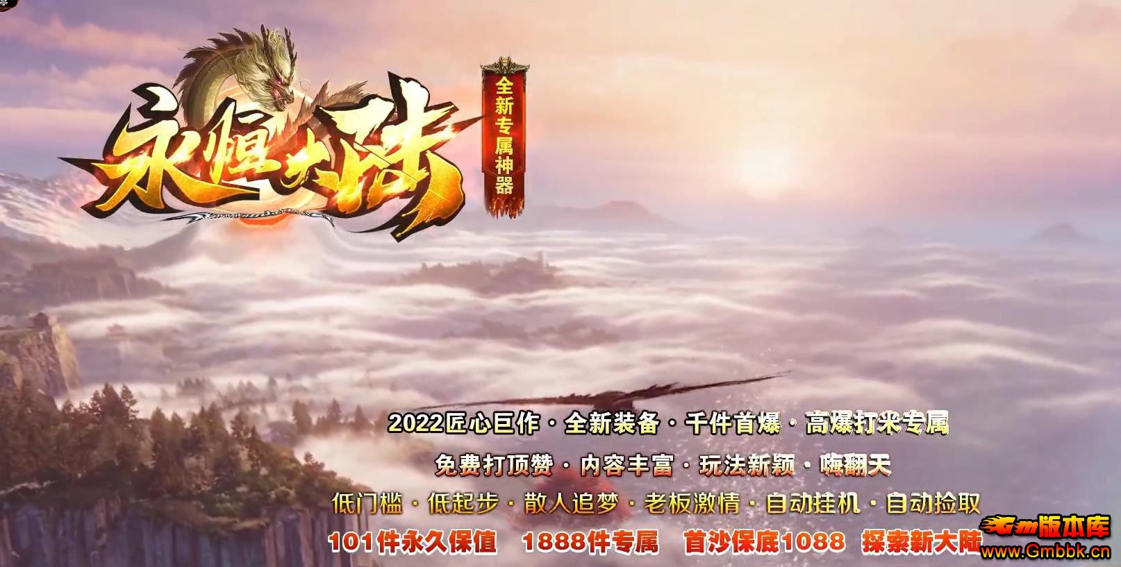 ȫ��ר�����������½��ְҵ���GOM���洫��汾���� - Gm�汾�� - 113208h3auni99379jn3lq.jpg