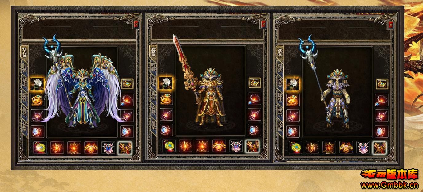 V8M2���渴����ְҵ���޵��񼼴���汾���� - Gm�汾�� - 205605afekuug4gi4xuwkf.jpg