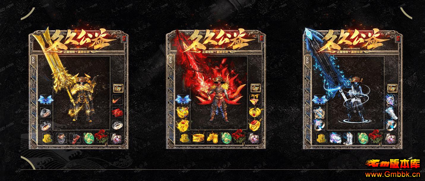 �������ѡ�þù�����ְҵ����汾GOM�����ȶ����� - Gm�汾�� - 211356nc5ofyuuc4yocu45.jpg