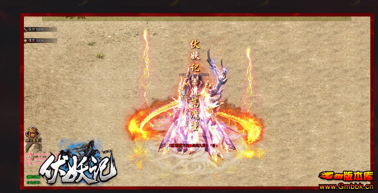 �����ǵ�ְҵ����ר������汾GOM���������˷��� - Gm�汾�� - 213611lp5z1xx2tffitur2.jpg