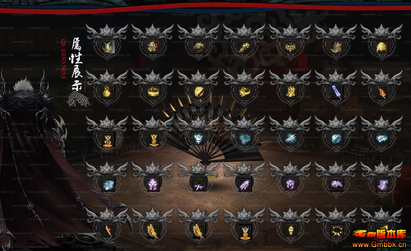 ר����½��ְҵ���޵�����ר������汾GOM���������� - Gm�汾�� - 202217njji54o6o46g19d9.jpg