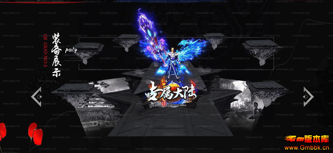 ר����½��ְҵ���޵�����ר������汾GOM���������� - Gm�汾�� - 202218lqcuh7xojhduht5h.jpg