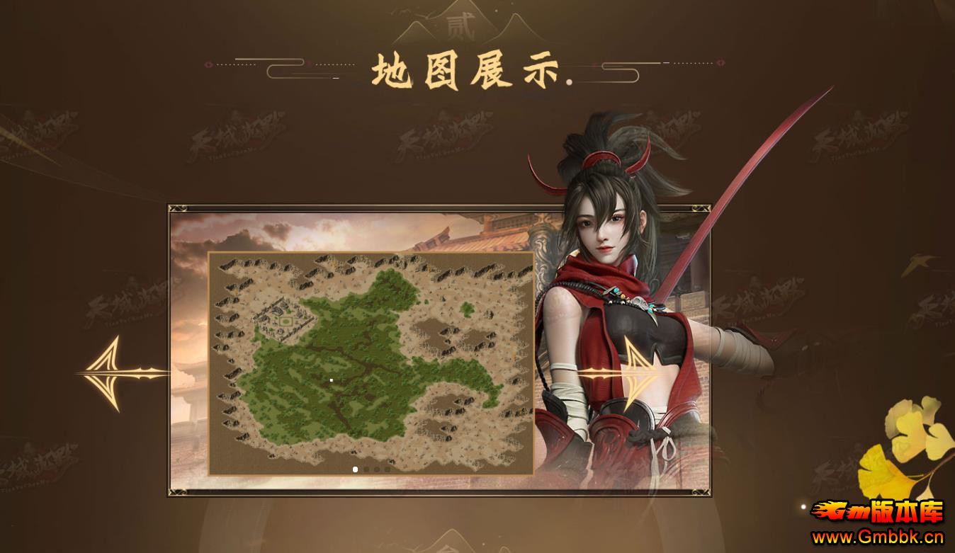 ר�����������Ĭ���鵥ְҵ����汾GOM���������� - Gm�汾�� - 140445a3bvivxgpnik3b7i.jpg