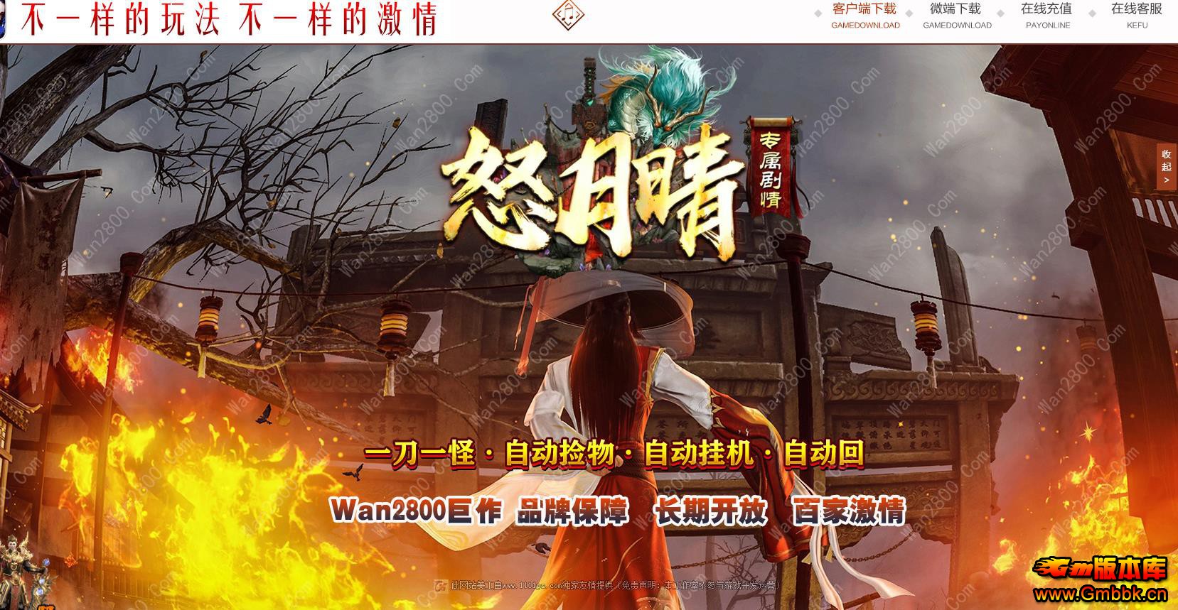 ר������ŭ���絥ְҵ����汾GOM������������ - Gm�汾�� - 205212ey54jgagqf3vdaqf.jpg