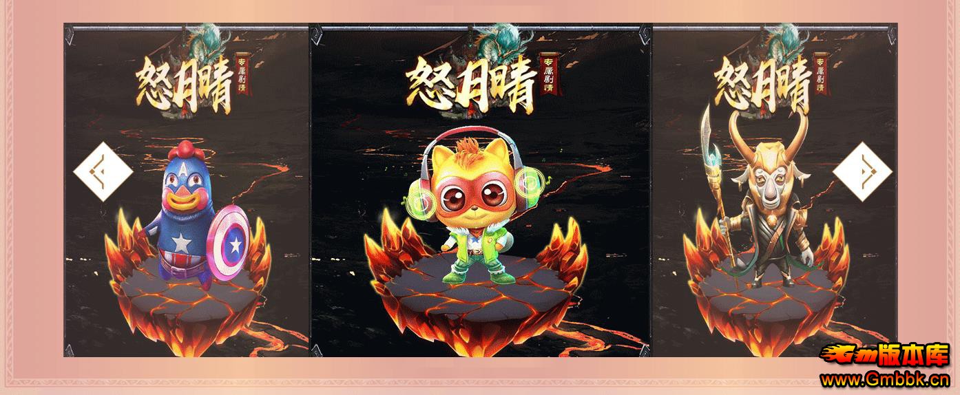 ר������ŭ���絥ְҵ����汾GOM������������ - Gm�汾�� - 205213ekreuqnuovsskove.jpg