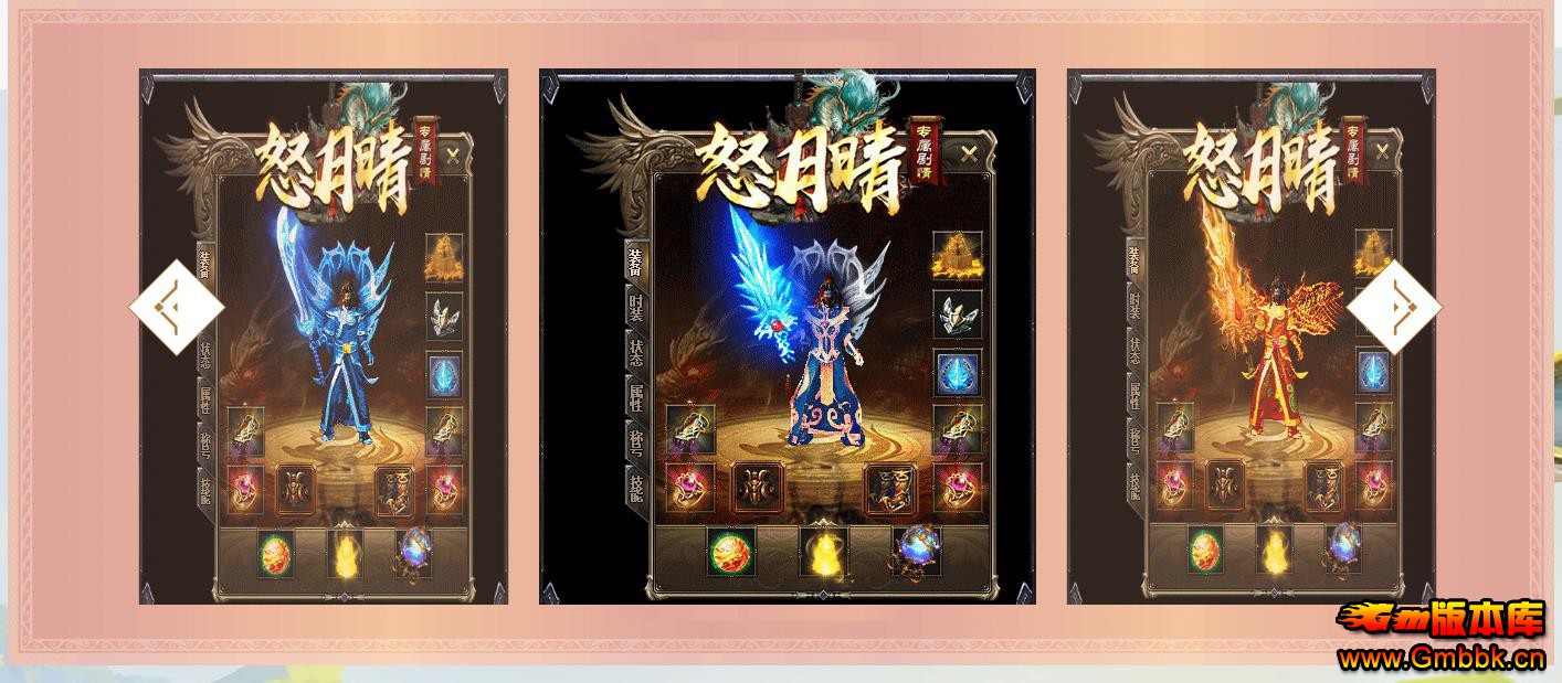 ר������ŭ���絥ְҵ����汾GOM������������ - Gm�汾�� - 205214rlnpgd3vvz1dglgo.jpg