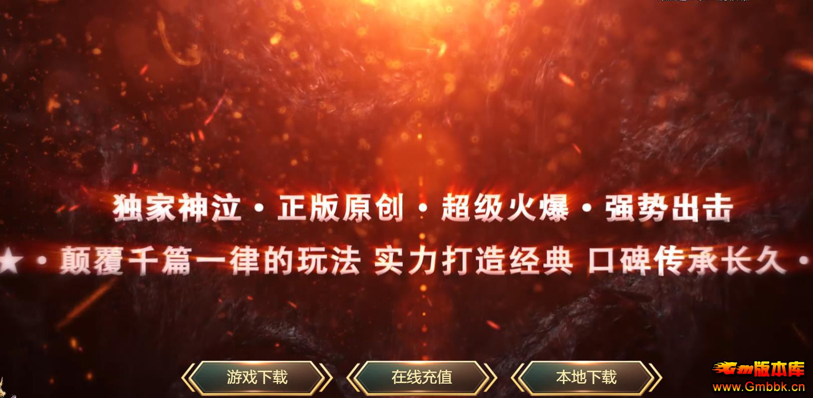 ���������������ְҵ����汾GOM������������ - Gm�汾�� - 222920fy8aniri8y6z5aiy.jpg