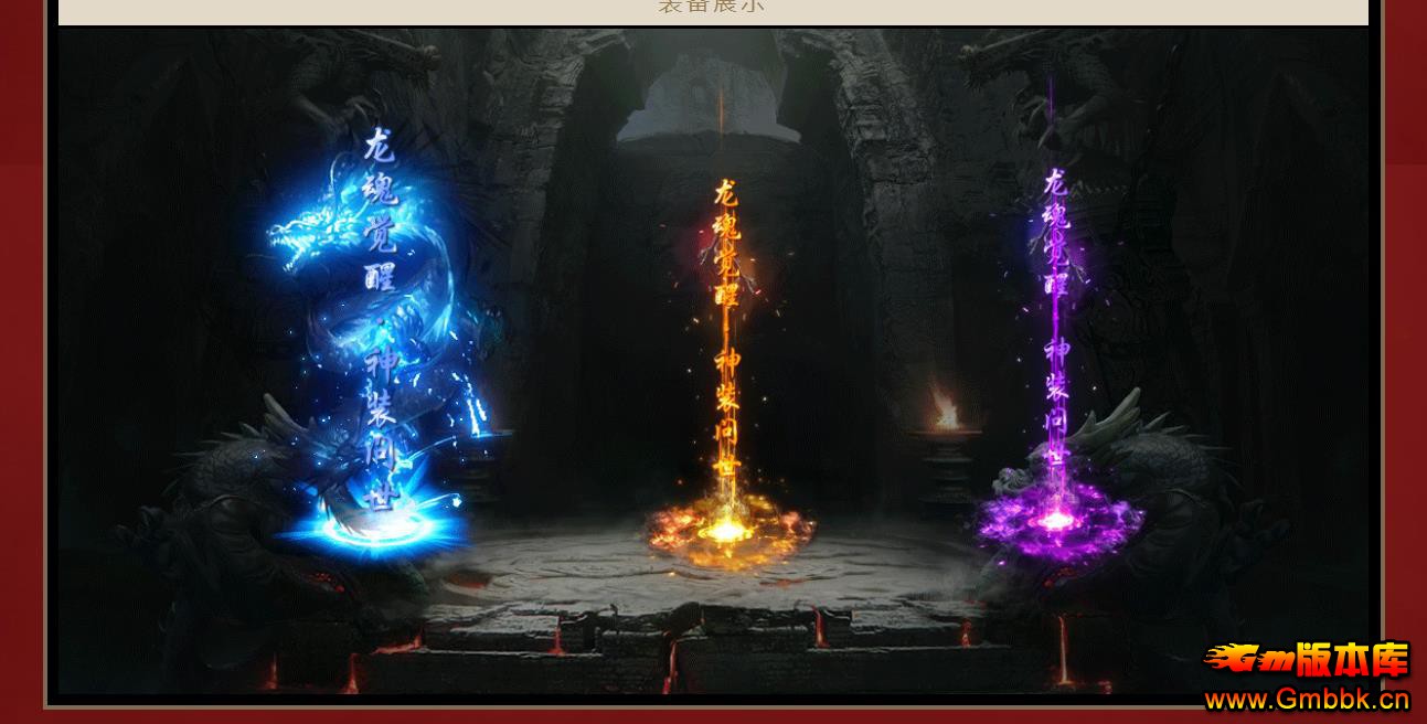 ������������Ѹ��ŵ�ְҵ����汾GOM������� - Gm�汾�� - 224832qrkzhpv0hsr05dv5.jpg