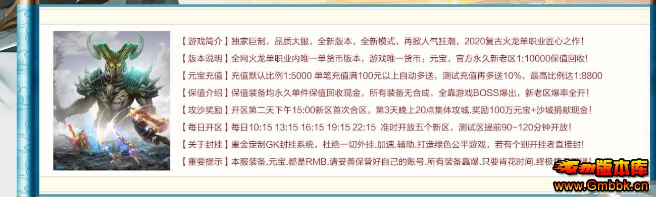 һ����װ����������Ŵ��ְҵ��GOM���洫������ - Gm�汾�� - 193550od0fj56w8qjqc566.jpg