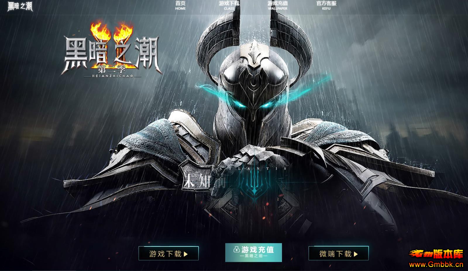 ����ר�����鰵��֮���ڶ�������汾V8M2�����ְҵ����� - Gm�汾�� - 234000z46xu6oek42660au.jpg