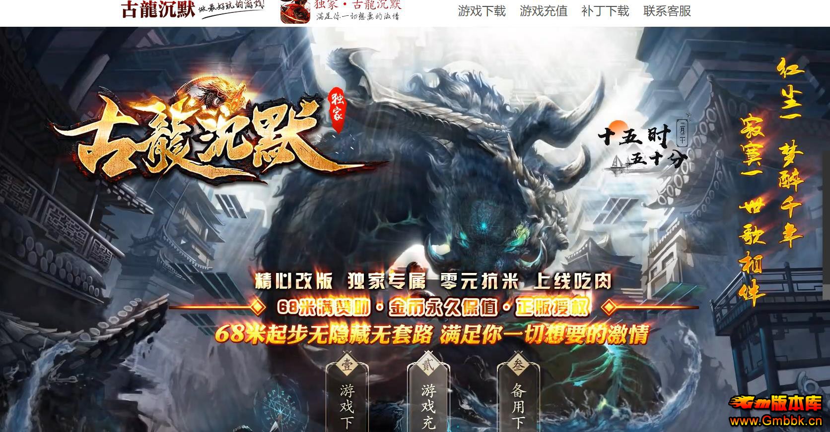 ר��������ְҵ�������˹�����Ĭ�汾�����ͻ������� - Gm�汾�� - 222727n6w0i61llrbiwlnj.jpg