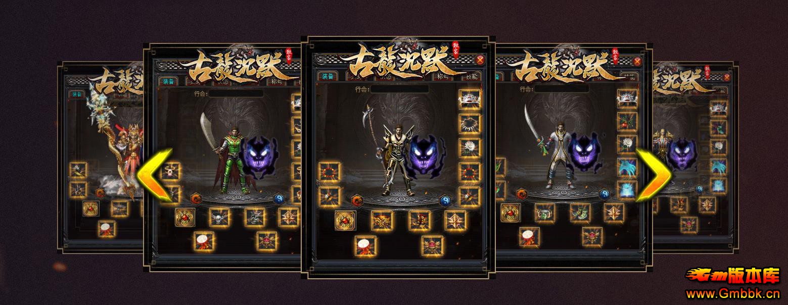 ר��������ְҵ�������˹�����Ĭ�汾�����ͻ������� - Gm�汾�� - 222729yg3iz4auaj41aipw.jpg